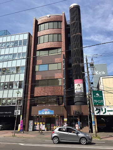 the picture of office building